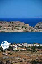 Plaka Crete - Lassithi Prefecture - Photo 25 - Photo GreeceGuide.co.uk