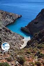 Seitan Limania Crete - Chania Prefecture - Photo 6 - Photo GreeceGuide.co.uk