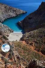 Seitan Limania Crete - Chania Prefecture - Photo 25 - Photo GreeceGuide.co.uk