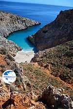 Seitan Limania Crete - Chania Prefecture - Photo 26 - Photo GreeceGuide.co.uk