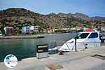 Tsoutsouras Crete - Heraklion Prefecture - Photo 17 - Photo GreeceGuide.co.uk
