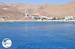 Karavostasis Folegandros | Greece | Greece  - Photo 13 - Photo GreeceGuide.co.uk