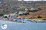 The harbour of Gialos Ios | Greece | Greece  - Photo 2 - Photo GreeceGuide.co.uk