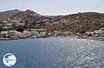 The harbour of Gialos Ios | Greece | Greece  - Photo 4 - Photo GreeceGuide.co.uk