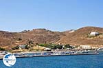 The harbour of Gialos Ios | Greece | Greece  - Photo 16 - Photo GreeceGuide.co.uk