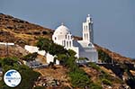 The harbour of Gialos Ios | Greece | Greece  - Photo 19 - Photo GreeceGuide.co.uk