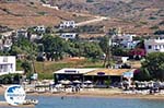 The harbour of Gialos Ios | Greece | Greece  - Photo 24 - Photo GreeceGuide.co.uk