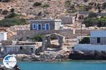 Alopronia, The harbour of Sikinos | Greece | Greece  - Photo 13 - Photo GreeceGuide.co.uk