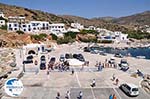 Alopronia, The harbour of Sikinos | Greece | Greece  - Photo 23 - Photo GreeceGuide.co.uk