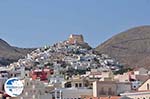 Ermoupolis Syros | Greece | Greece  - Photo 16 - Photo GreeceGuide.co.uk