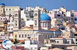 Ermoupolis Syros | Greece | Greece  - Photo 48 - Photo GreeceGuide.co.uk