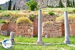 Delphi (Delfi) | Fokida | Central Greece  Photo 34 - Photo GreeceGuide.co.uk