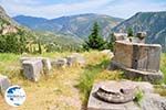 Delphi (Delfi) | Fokida | Central Greece  Photo 48 - Photo GreeceGuide.co.uk
