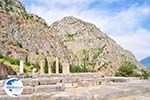 Delphi (Delfi) | Fokida | Central Greece  Photo 59 - Photo GreeceGuide.co.uk