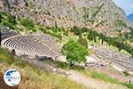 Delphi (Delfi) | Fokida | Central Greece  Photo 66 - Photo GreeceGuide.co.uk