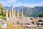 Delphi (Delfi) | Fokida | Central Greece  Photo 98 - Photo GreeceGuide.co.uk