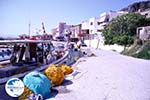 Kolymbari | Chania Crete | Chania Prefecture 23 - Photo GreeceGuide.co.uk