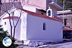 Kolymbari | Chania Crete | Chania Prefecture 25 - Photo GreeceGuide.co.uk