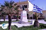 Kolymbari | Chania Crete | Chania Prefecture 29 - Photo GreeceGuide.co.uk