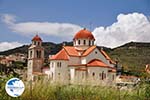 Kolymbari | Chania Crete | Chania Prefecture 31 - Photo GreeceGuide.co.uk