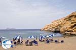Matala Crete | Greece | Greece  Photo 3 - Photo GreeceGuide.co.uk