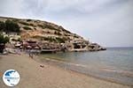 Matala Crete | Greece | Greece  Photo 12 - Photo GreeceGuide.co.uk