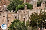 Preveli Crete | Greece | Greece  Photo 4 - Photo GreeceGuide.co.uk