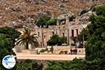 Preveli Crete | Greece | Greece  Photo 5 - Photo GreeceGuide.co.uk