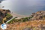 Preveli Crete | Greece | Greece  Photo 12 - Photo GreeceGuide.co.uk