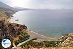 Preveli Crete | Greece | Greece  Photo 16 - Photo GreeceGuide.co.uk