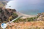 Preveli Crete | Greece | Greece  Photo 17 - Photo GreeceGuide.co.uk