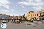 Rethymnon Crete | Greece | Greece  Photo 4 - Photo GreeceGuide.co.uk