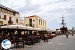 Rethymnon Crete | Greece | Greece  Photo 10 - Photo GreeceGuide.co.uk