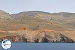 Loutro Chania Crete | Greece | Greece  Photo 2 - Photo GreeceGuide.co.uk