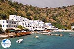 Loutro Chania Crete | Greece | Greece  Photo 8 - Photo GreeceGuide.co.uk