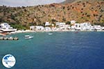 Loutro Chania Crete | Greece | Greece  Photo 13 - Photo GreeceGuide.co.uk