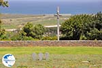 Maleme | Chania Crete | Chania Prefecture 5 - Photo GreeceGuide.co.uk