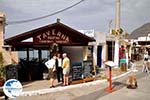 Sfakia (Chora Sfakion) | Chania Crete | Chania Prefecture 2 - Photo GreeceGuide.co.uk