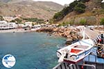 Sfakia (Chora Sfakion) | Chania Crete | Chania Prefecture 8 - Photo GreeceGuide.co.uk