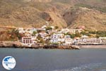 Sfakia (Chora Sfakion) | Chania Crete | Chania Prefecture 10 - Photo GreeceGuide.co.uk
