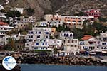 Sfakia (Chora Sfakion) | Chania Crete | Chania Prefecture 11 - Photo GreeceGuide.co.uk