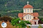 Traditional Village Topolia | Chania Crete | Chania Prefecture 2 - Photo GreeceGuide.co.uk