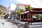 Nog een restaurant in Agia Roumeli | Chania Crete | Greece - Photo GreeceGuide.co.uk