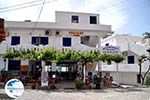 Restaurant Tarra in Agia Roumeli | Chania Crete | Greece - Photo GreeceGuide.co.uk