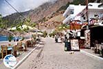 Restaurant Taverna Faragi in Agia Roumeli | Chania Crete | Greece - Photo GreeceGuide.co.uk