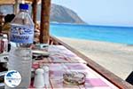 Fles Samaria water in Agia Roumeli | Chania Crete | Greece - Photo GreeceGuide.co.uk