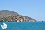 Spinalonga Crete | Greece | Greece  - Photo 001 - Photo GreeceGuide.co.uk