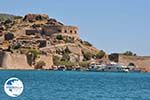 Spinalonga Crete | Greece | Greece  - Photo 002 - Photo GreeceGuide.co.uk