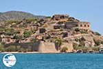 Spinalonga Crete | Greece | Greece  - Photo 003 - Photo GreeceGuide.co.uk