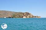 Spinalonga Crete | Greece | Greece  - Photo 004 - Photo GreeceGuide.co.uk